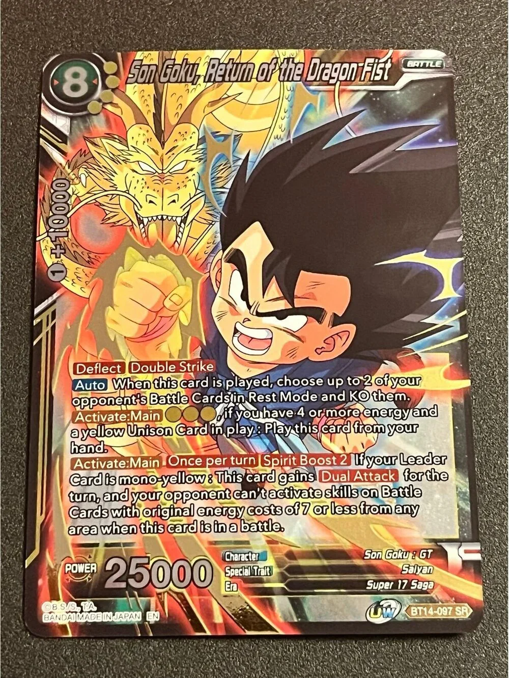Dragon Ball Z Masters 3x FOIL Card Lot Goku Dragon Fist Exchange Power Kettol